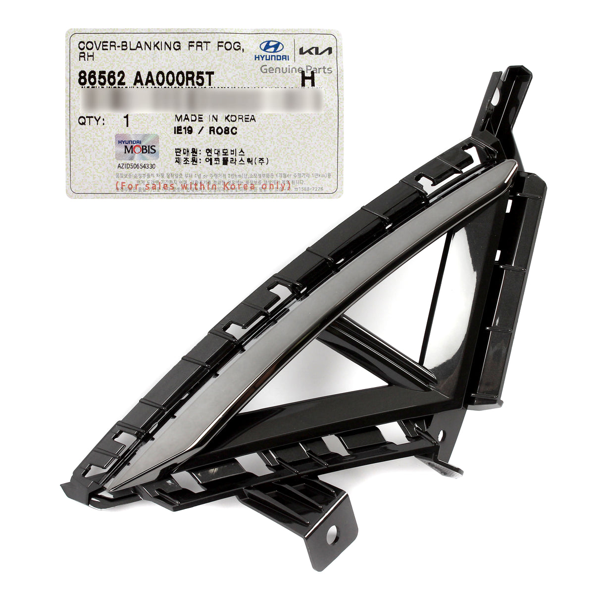 OEM FRONT Fog Blanking Cover RIGHT for 2021-2023 Hyundai Elantra 86562AA000R5T