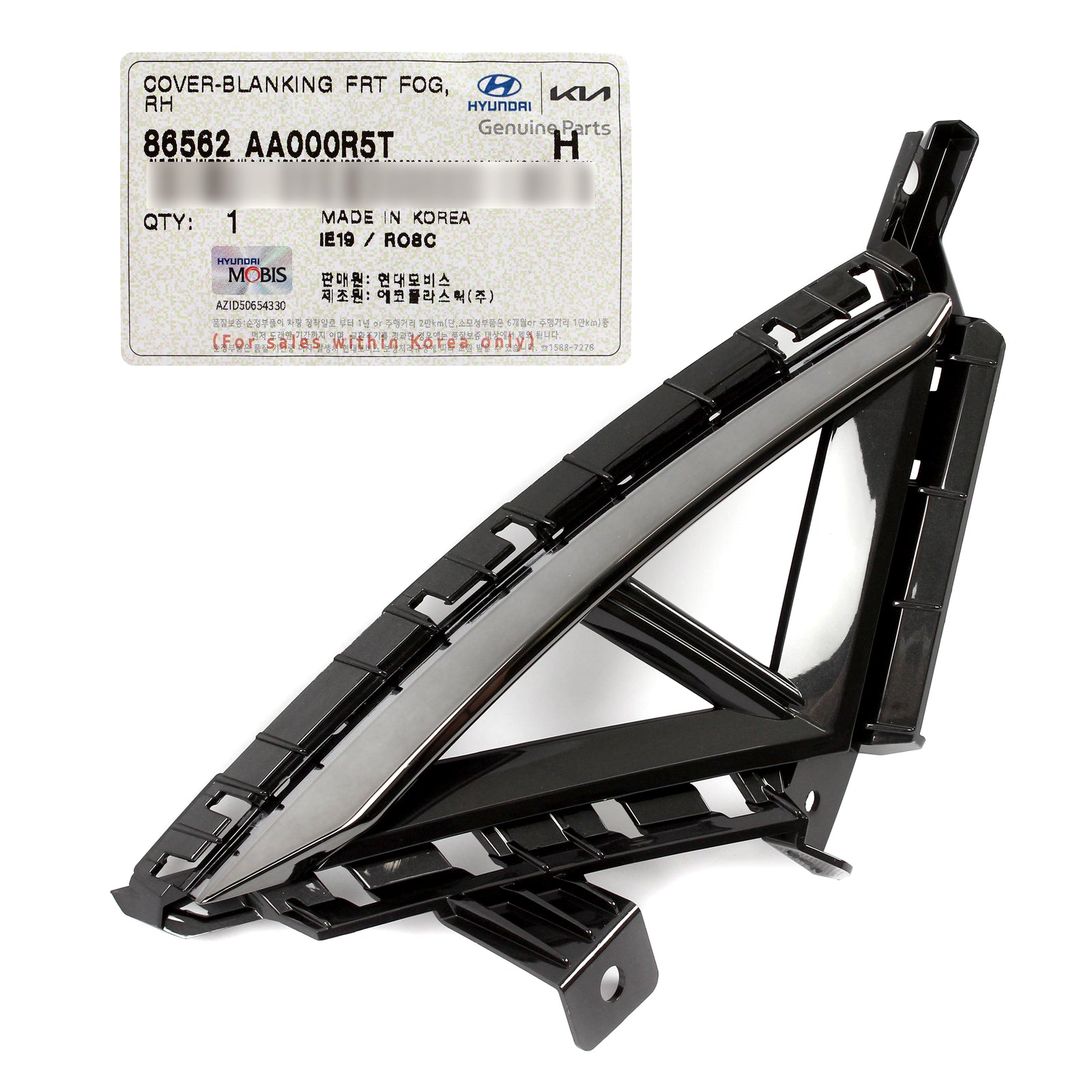 OEM FRONT Fog Blanking Cover RIGHT for 2021-2023 Hyundai Elantra 86562AA000R5T