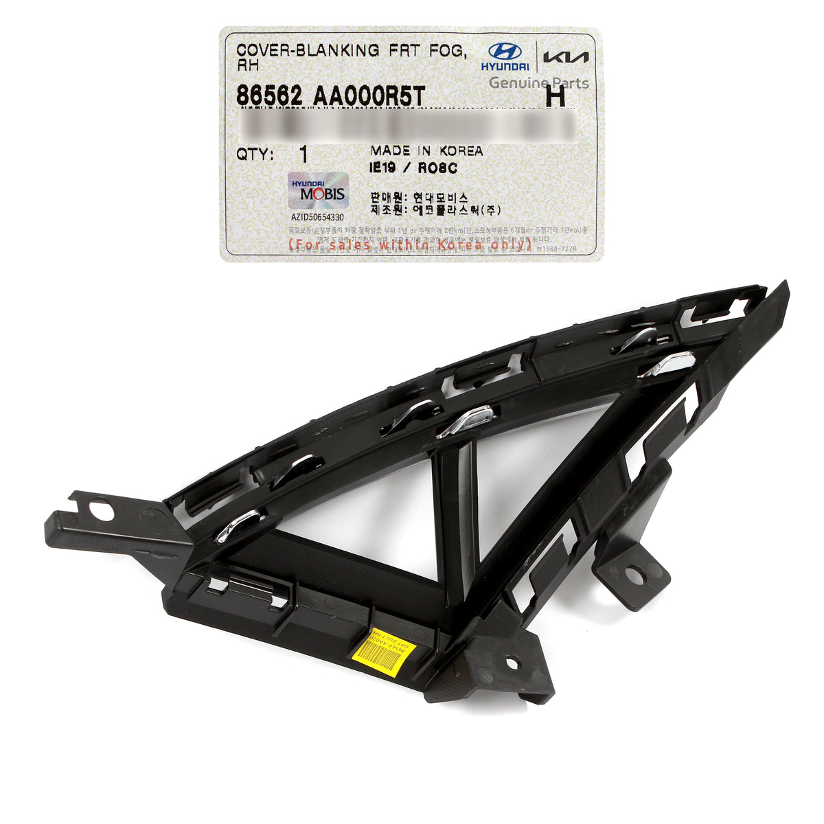 OEM FRONT Fog Blanking Cover RIGHT for 2021-2023 Hyundai Elantra 86562AA000R5T