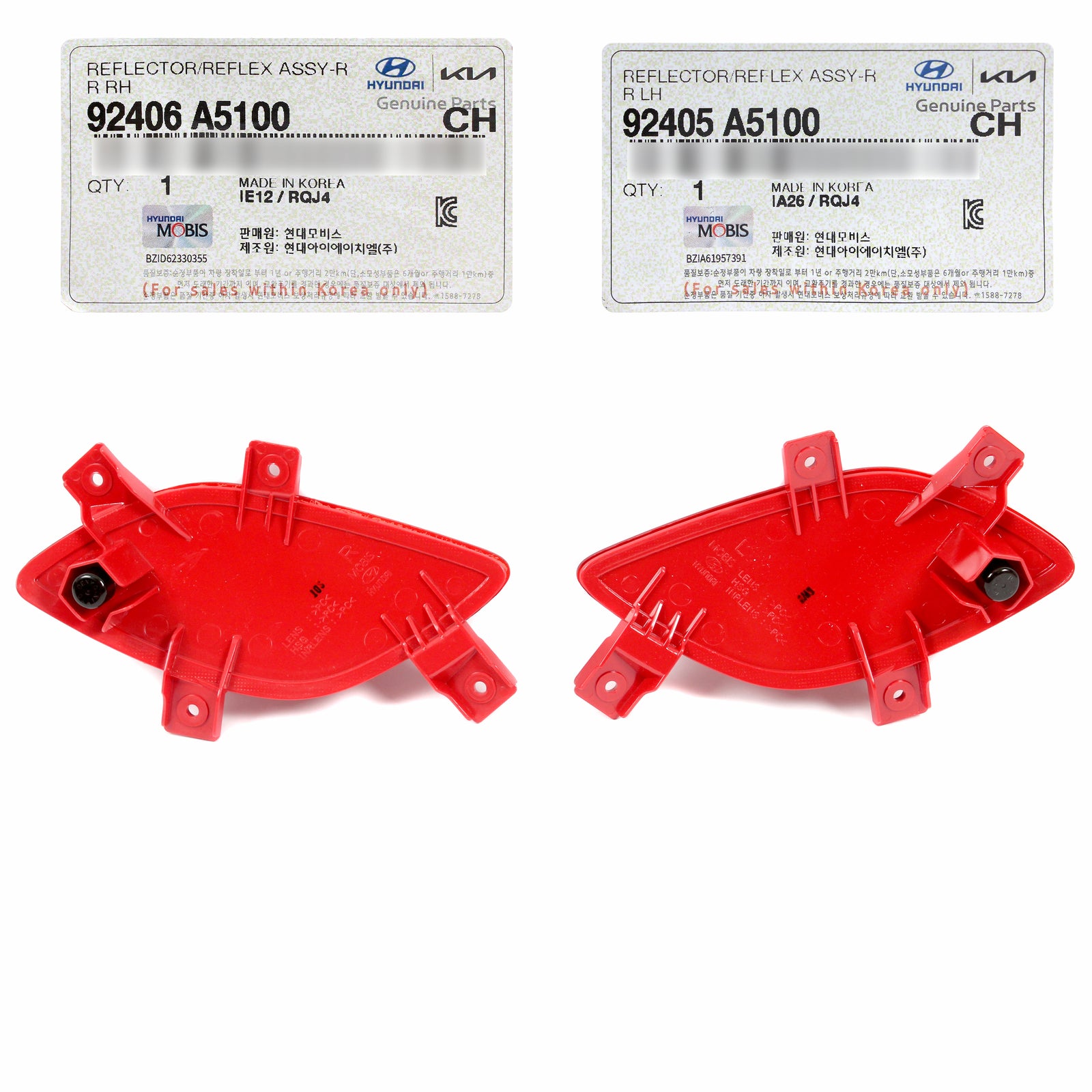 OEM REAR Bumper Reflectors LEFT RIGHT for 13-17 Hyundai Elantra GT 92406A5100