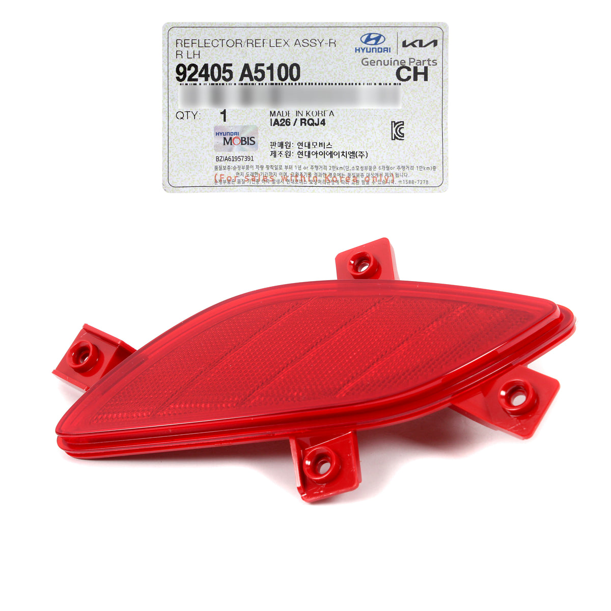 OEM REAR Bumper Reflectors LEFT RIGHT for 13-17 Hyundai Elantra GT 92406A5100