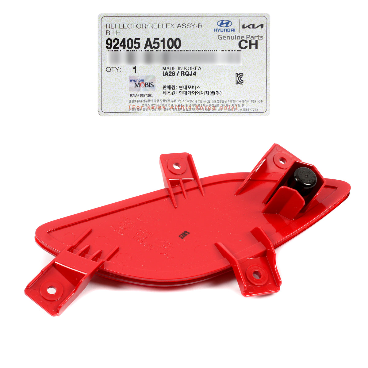 OEM REAR Bumper Reflectors LEFT RIGHT for 13-17 Hyundai Elantra GT 92406A5100