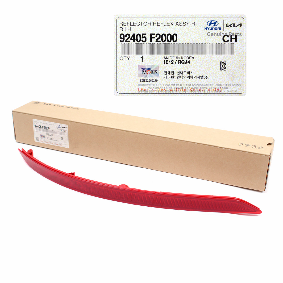 GENUINE Rear Bumper Reflector LEFT DRIVER for 17 18 Hyundai Elantra 92405F2000