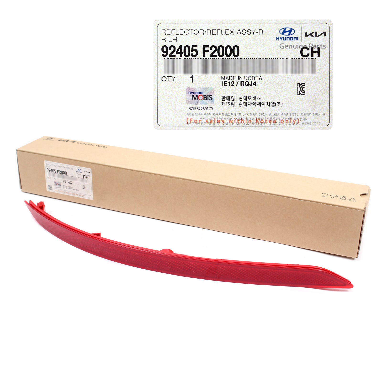 GENUINE Rear Bumper Reflector LEFT DRIVER for 17 18 Hyundai Elantra 92405F2000