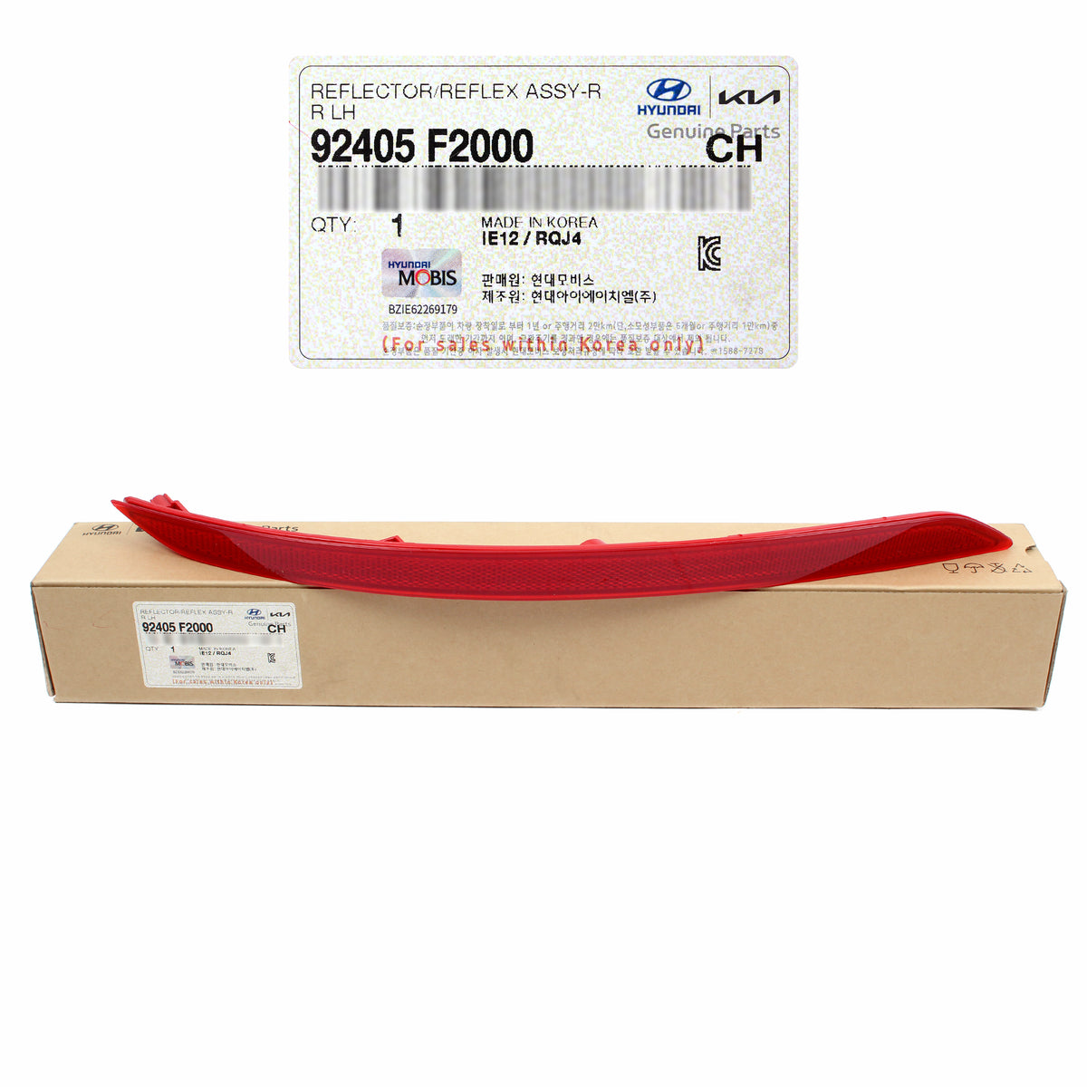 GENUINE Rear Bumper Reflector LEFT DRIVER for 17 18 Hyundai Elantra 92405F2000