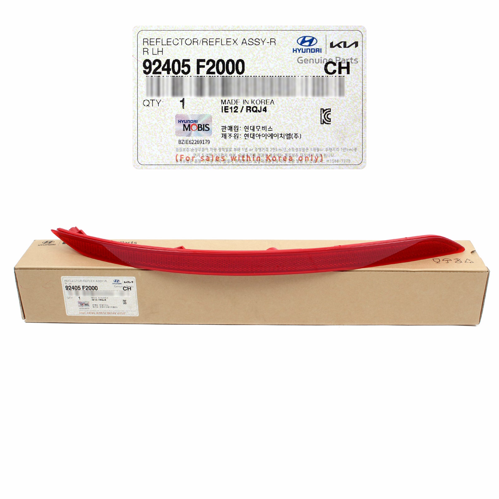 GENUINE Rear Bumper Reflector LEFT DRIVER for 17 18 Hyundai Elantra 92405F2000