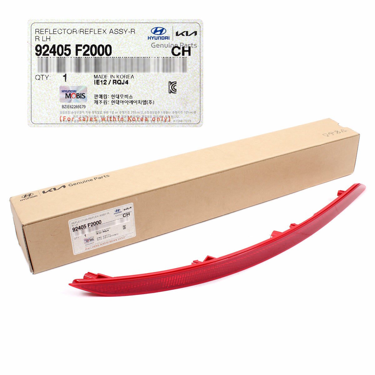 GENUINE Rear Bumper Reflector LEFT DRIVER for 17 18 Hyundai Elantra 92405F2000