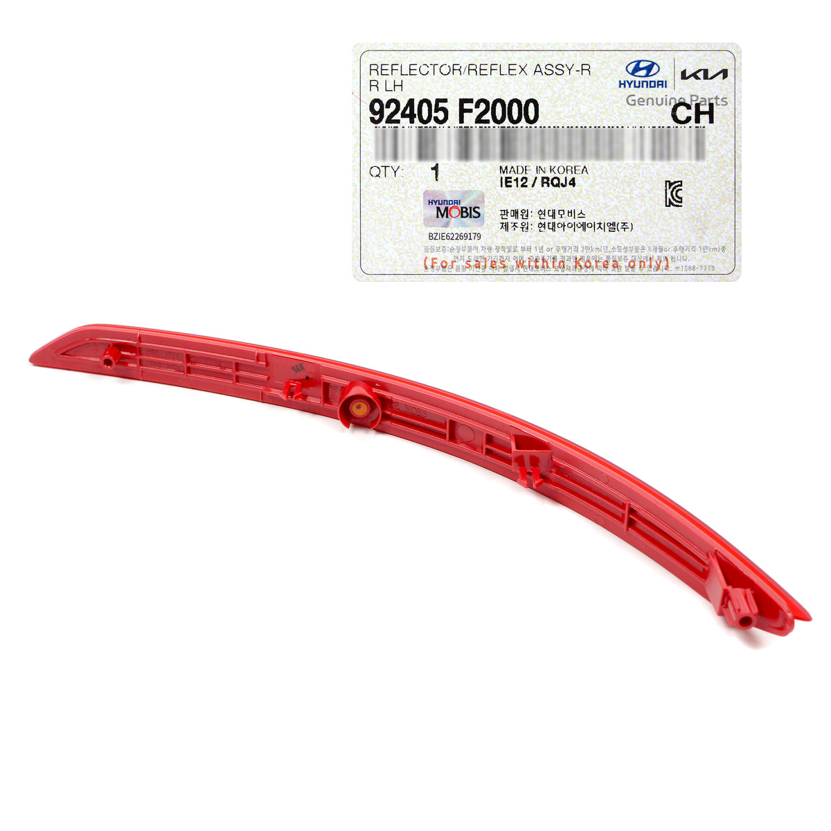 GENUINE Rear Bumper Reflector LEFT DRIVER for 17 18 Hyundai Elantra 92405F2000