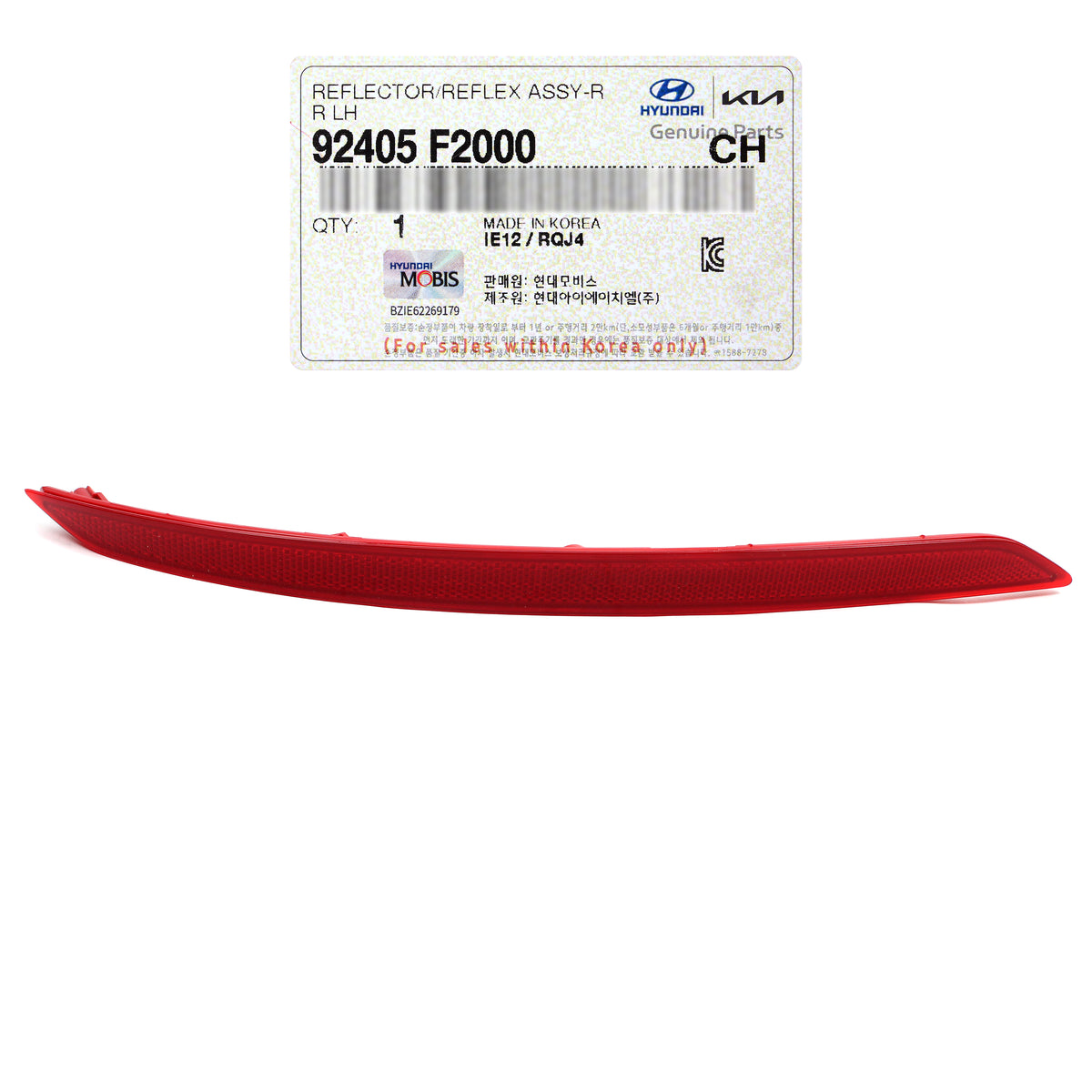 GENUINE Rear Bumper Reflector LEFT DRIVER for 17 18 Hyundai Elantra 92405F2000