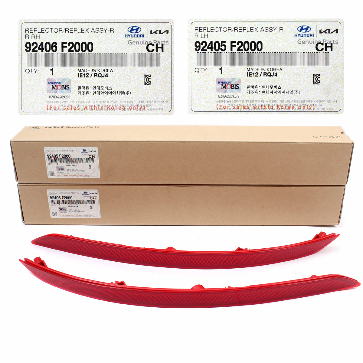 GENUINE Rear Bumper Reflectors LEFT &amp; RIGHT for 2017 2018 Elantra 92406F2000