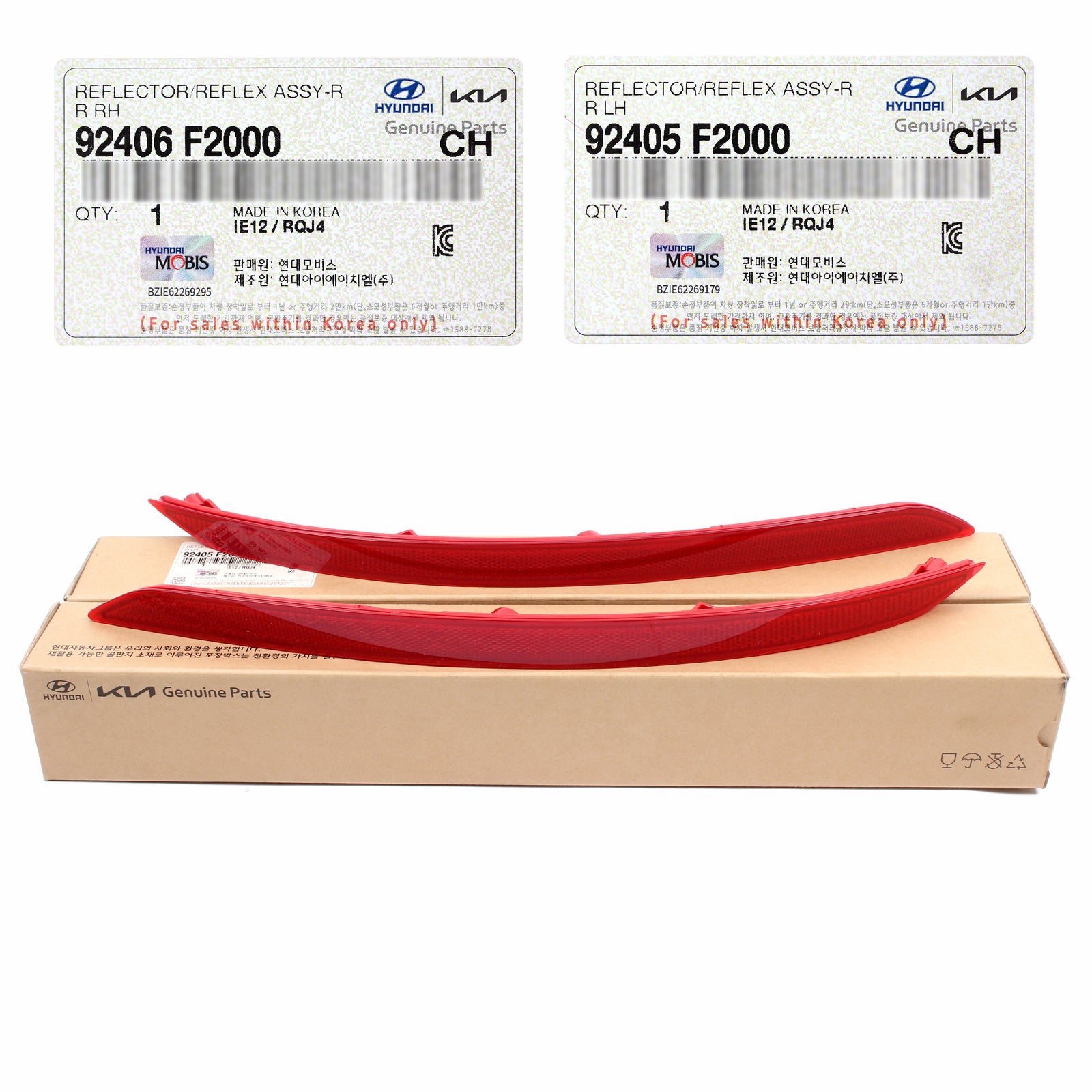 GENUINE Rear Bumper Reflectors LEFT & RIGHT for 2017 2018 Elantra 92406F2000