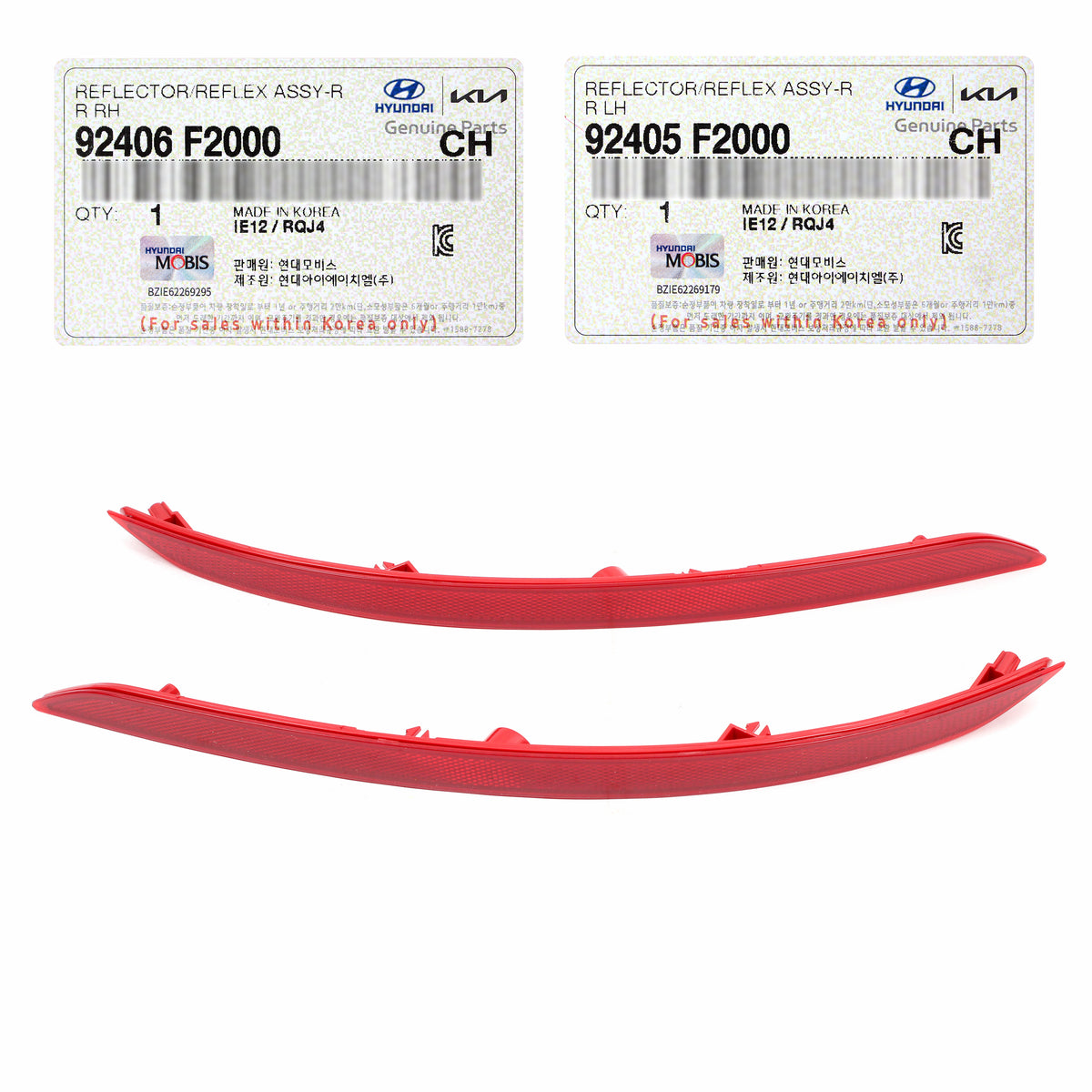 GENUINE Rear Bumper Reflectors LEFT &amp; RIGHT for 2017 2018 Elantra 92406F2000