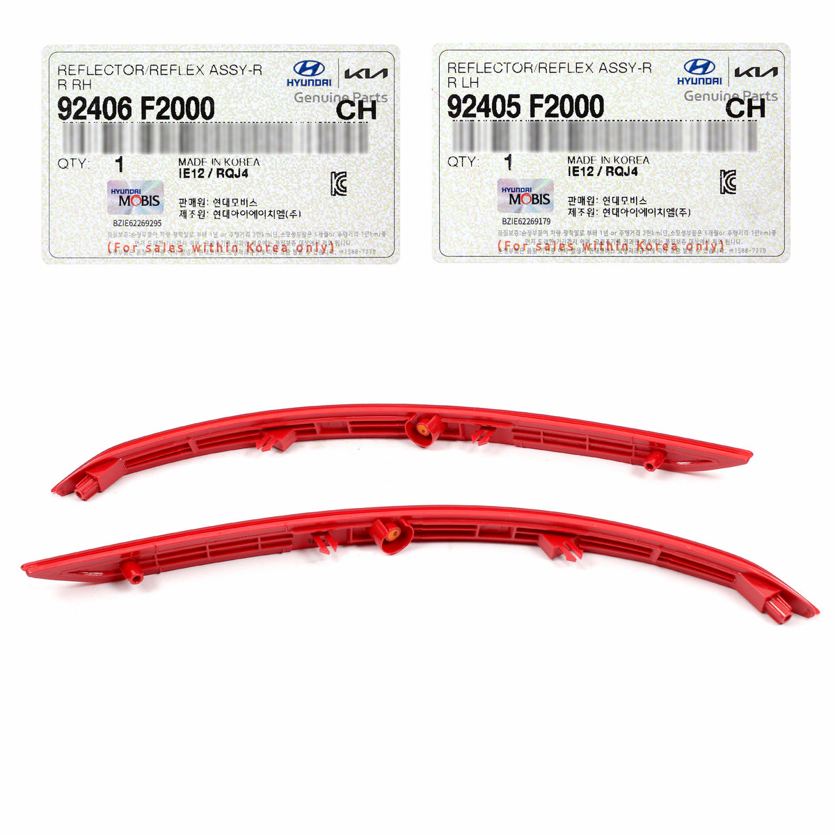 GENUINE Rear Bumper Reflectors LEFT &amp; RIGHT for 2017 2018 Elantra 92406F2000