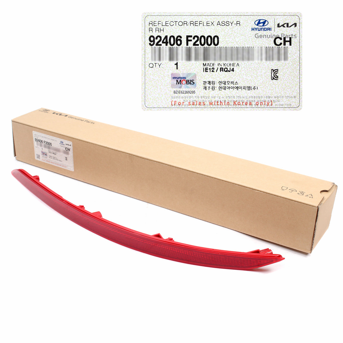 GENUINE Rear Bumper Reflectors LEFT &amp; RIGHT for 2017 2018 Elantra 92406F2000