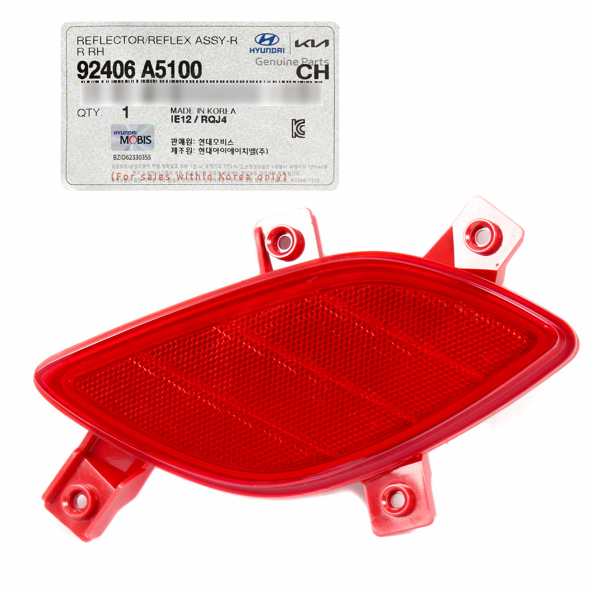 OEM REAR Bumper Reflector RIGHT for 2013-2017 Hyundai Elantra GT 92406A5100