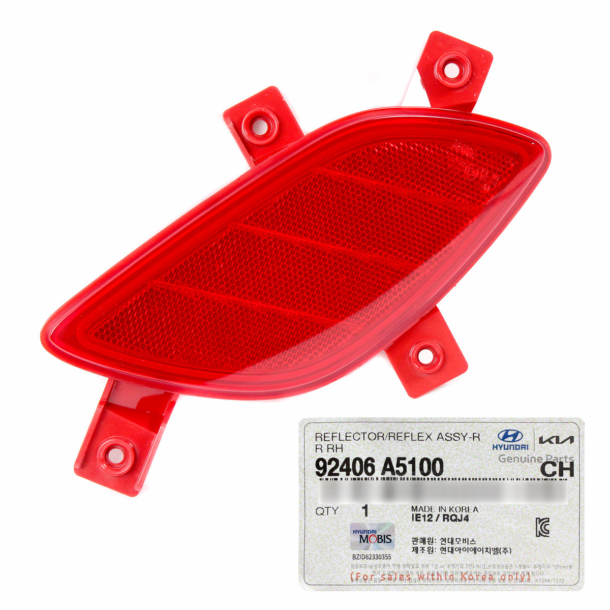 OEM REAR Bumper Reflector RIGHT for 2013-2017 Hyundai Elantra GT 92406A5100
