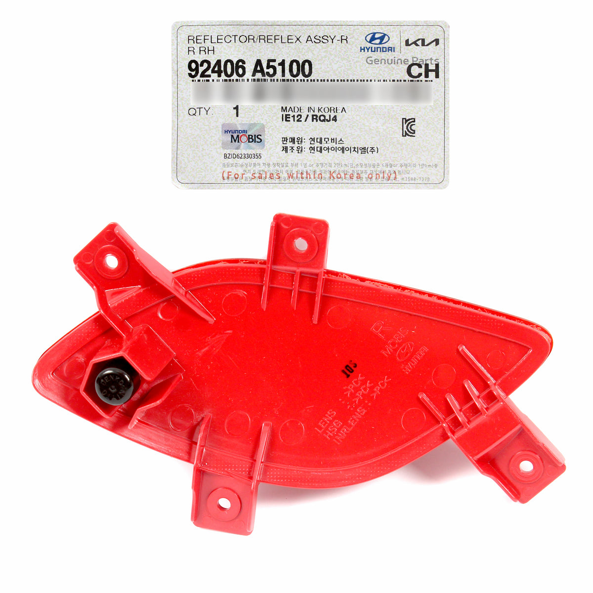 OEM REAR Bumper Reflector RIGHT for 2013-2017 Hyundai Elantra GT 92406A5100