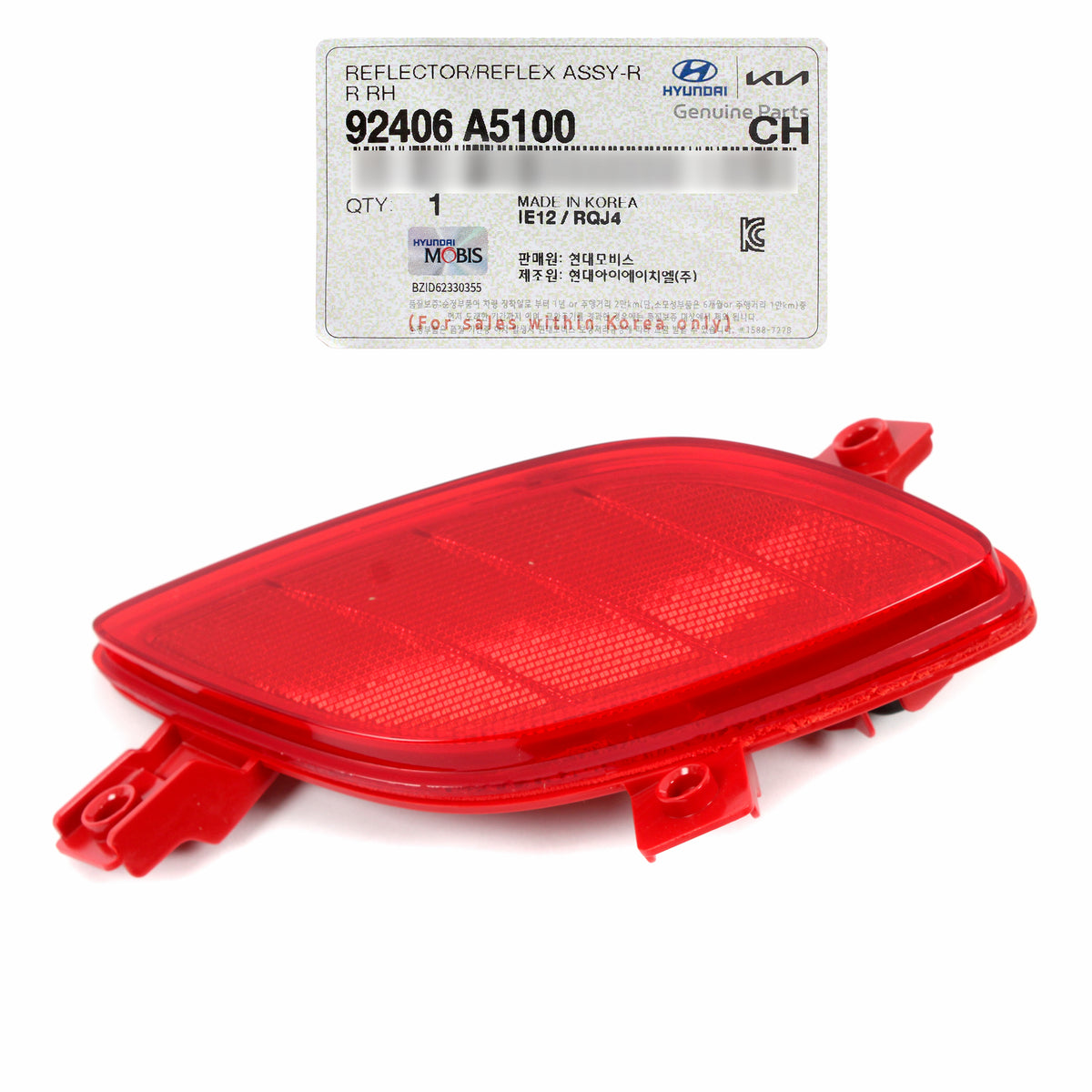 OEM REAR Bumper Reflector RIGHT for 2013-2017 Hyundai Elantra GT 92406A5100