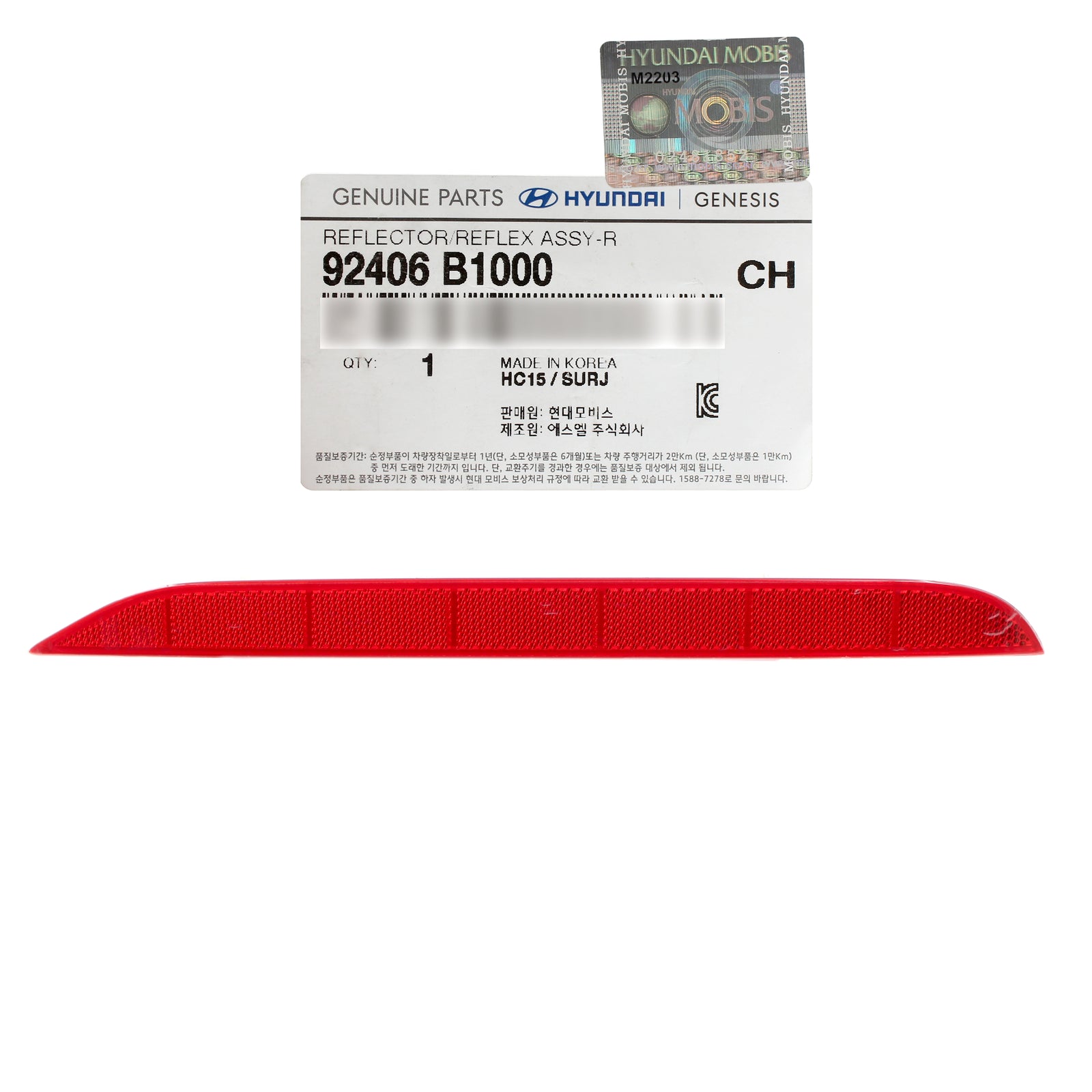 GENUINE Rear Bumper Reflector RIGHT Side for 2015-2020 Genesis G80 92406B1000