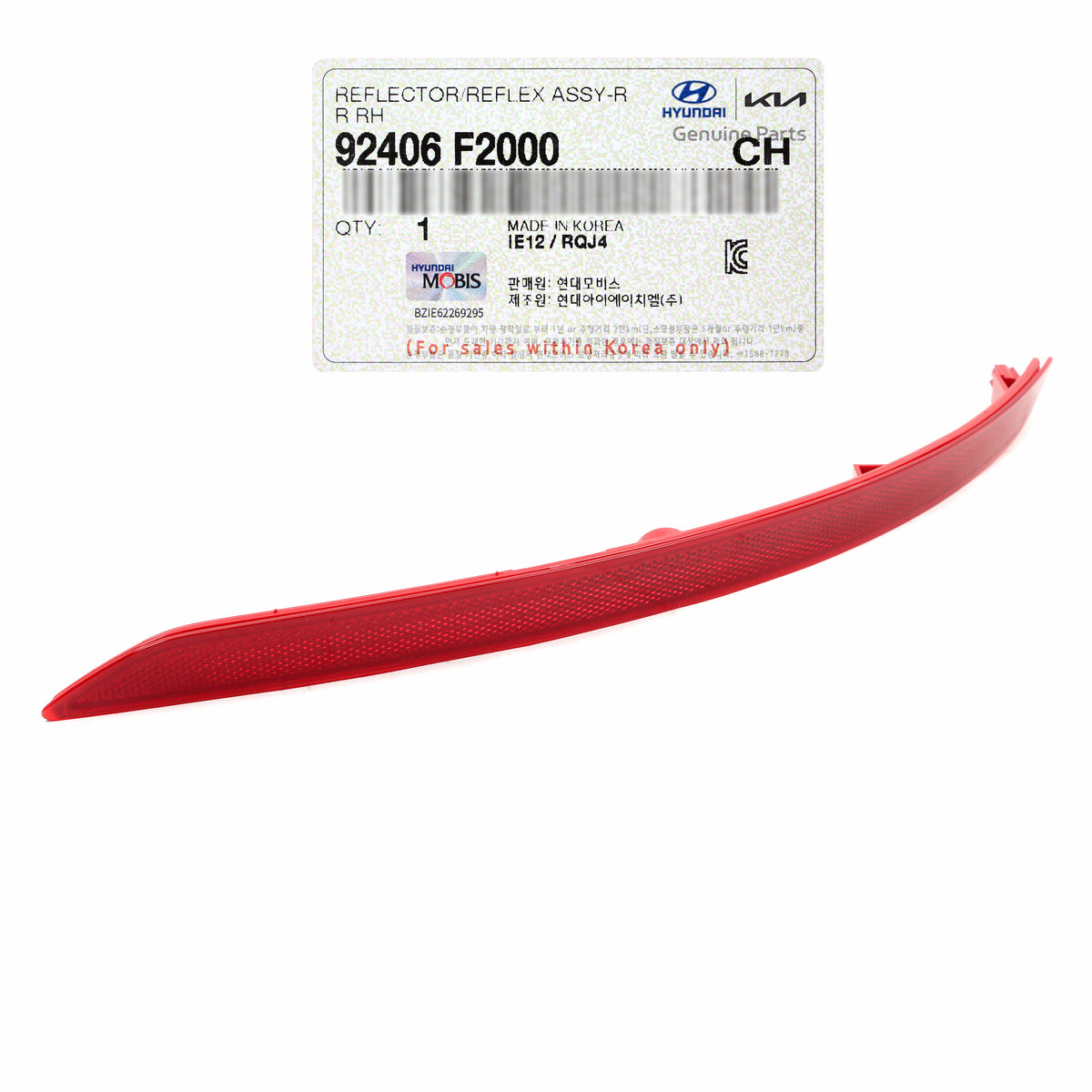 GENUINE Rear Bumper Reflector RIGHT PASSENGER for 2017 2018 Elantra 92406F2000