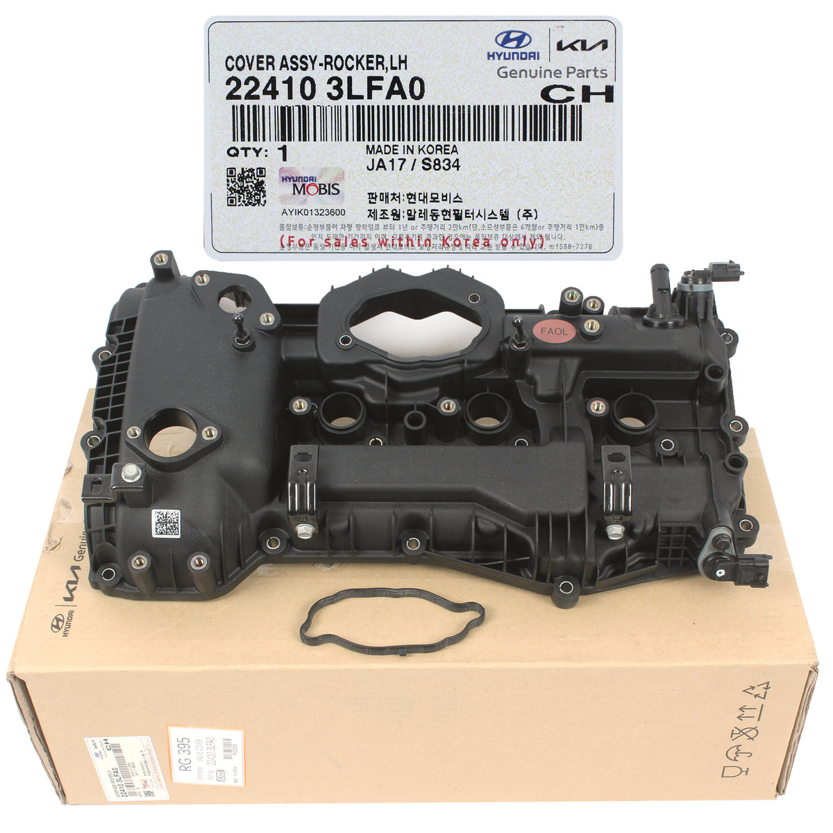 GENUINE Valve Cover LEFT for 2017-23 Palisade Cadenza Sedona Sorento Telluride