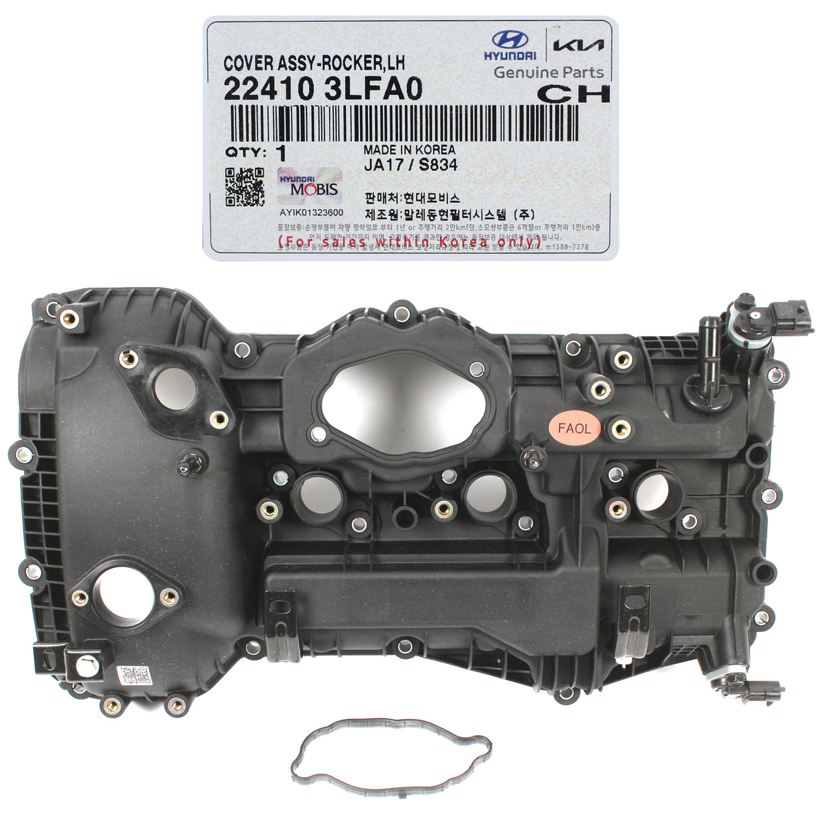 GENUINE Valve Cover LEFT for 2017-23 Palisade Cadenza Sedona Sorento Telluride