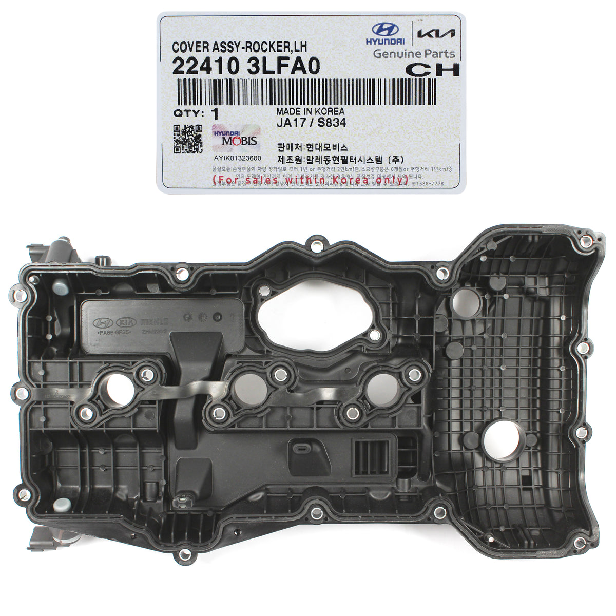 GENUINE Valve Cover LEFT for 2017-23 Palisade Cadenza Sedona Sorento Telluride