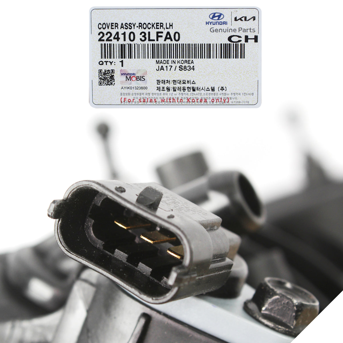 GENUINE Valve Cover LEFT for 2017-23 Palisade Cadenza Sedona Sorento Telluride