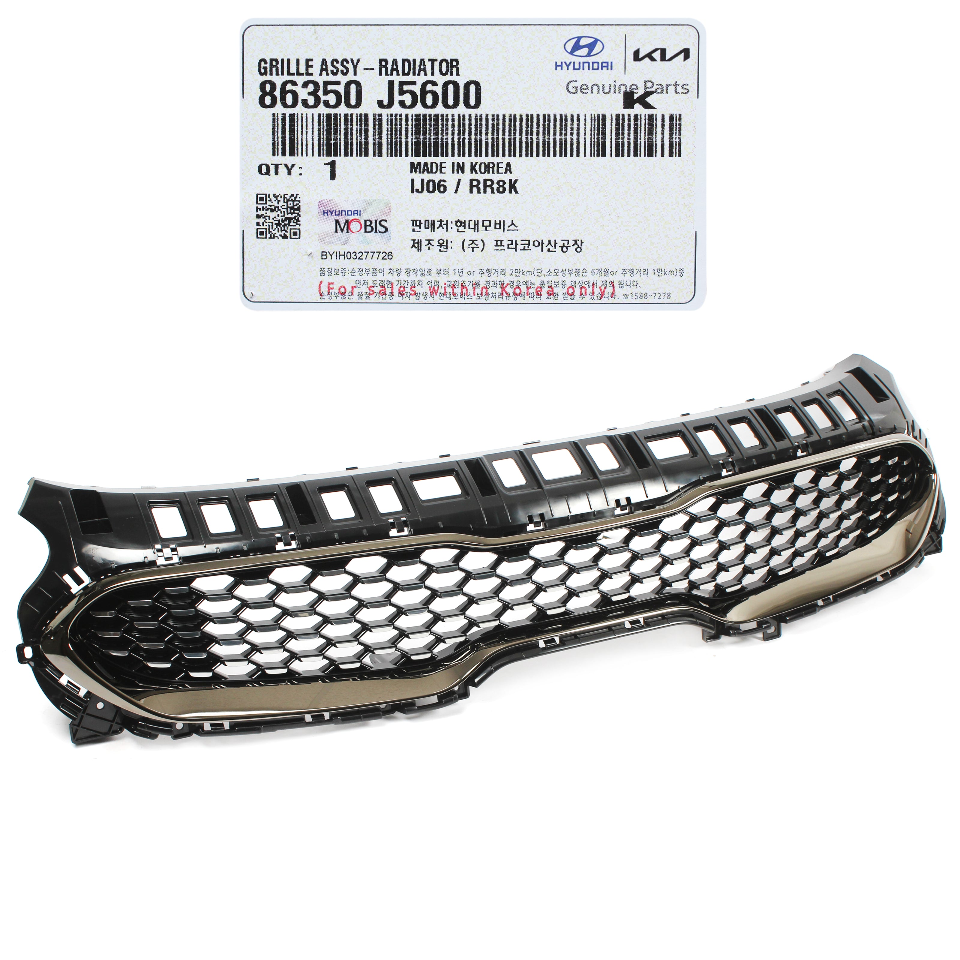 86350 R5600 GENUINE Radiator Grille for 2018 2019 2020 2021 Kia Stinger 86350J5600 ...