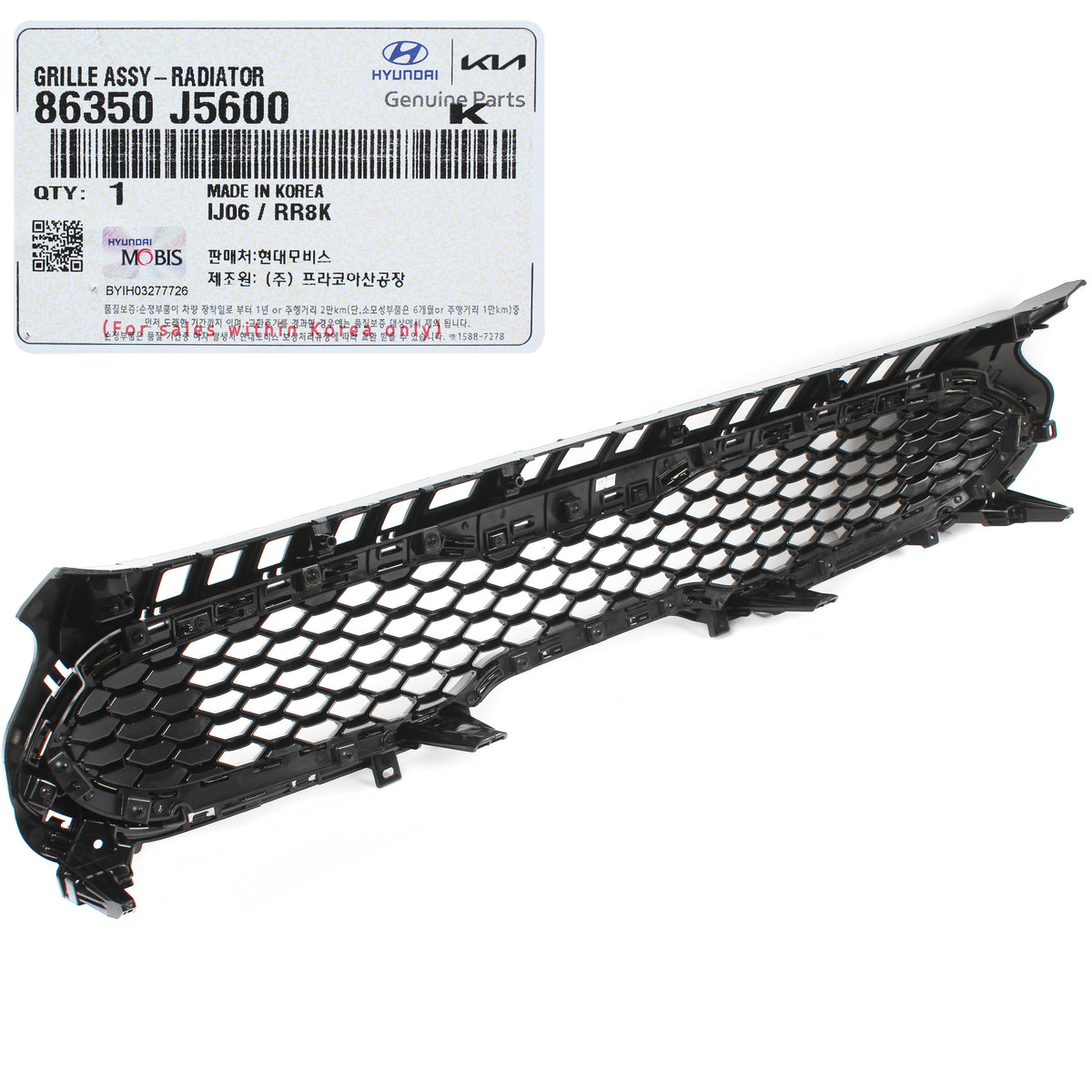 86350 R5600 GENUINE Radiator Grille for 2018 2019 2020 2021 Kia Stinger 86350J5600 ...