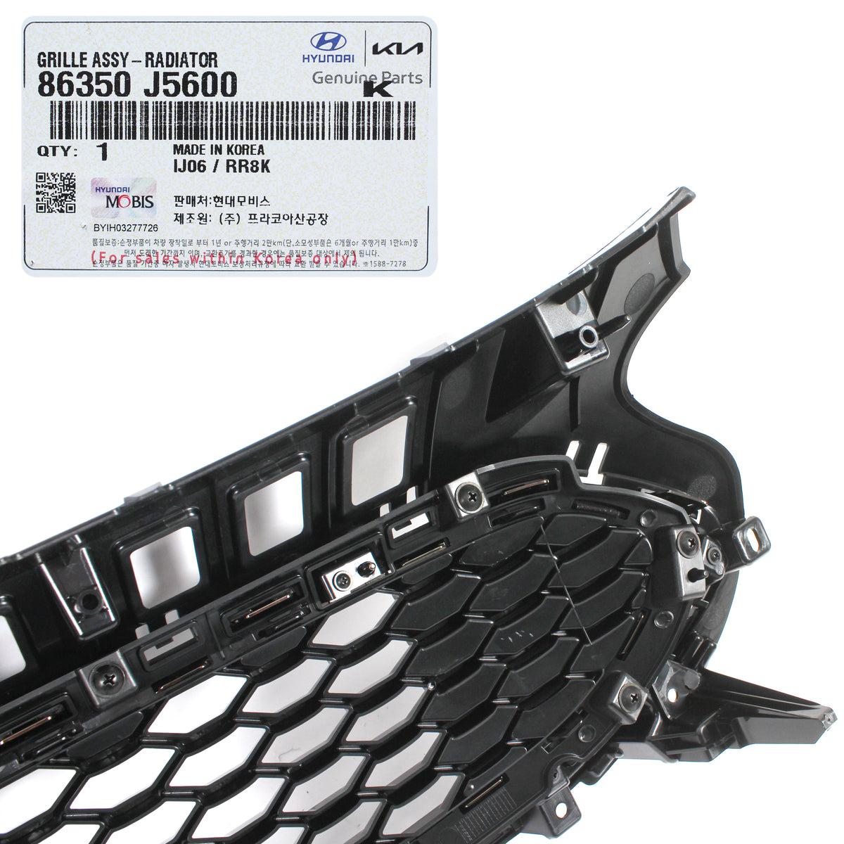 86350 R5600 GENUINE Radiator Grille for 2018 2019 2020 2021 Kia Stinger 86350J5600 ...