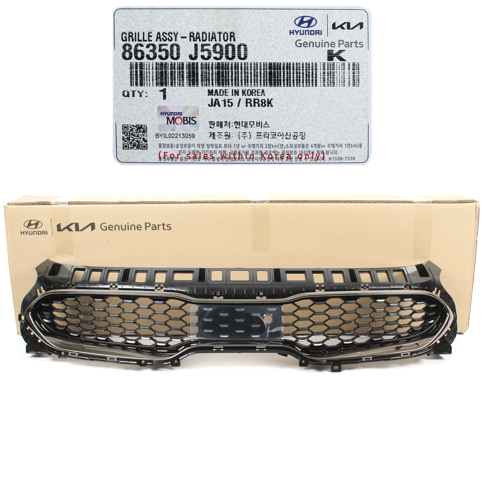 GENUINE Radiator Grille for 2018-2023 Kia Stinger GT 3.3L 86350J5900