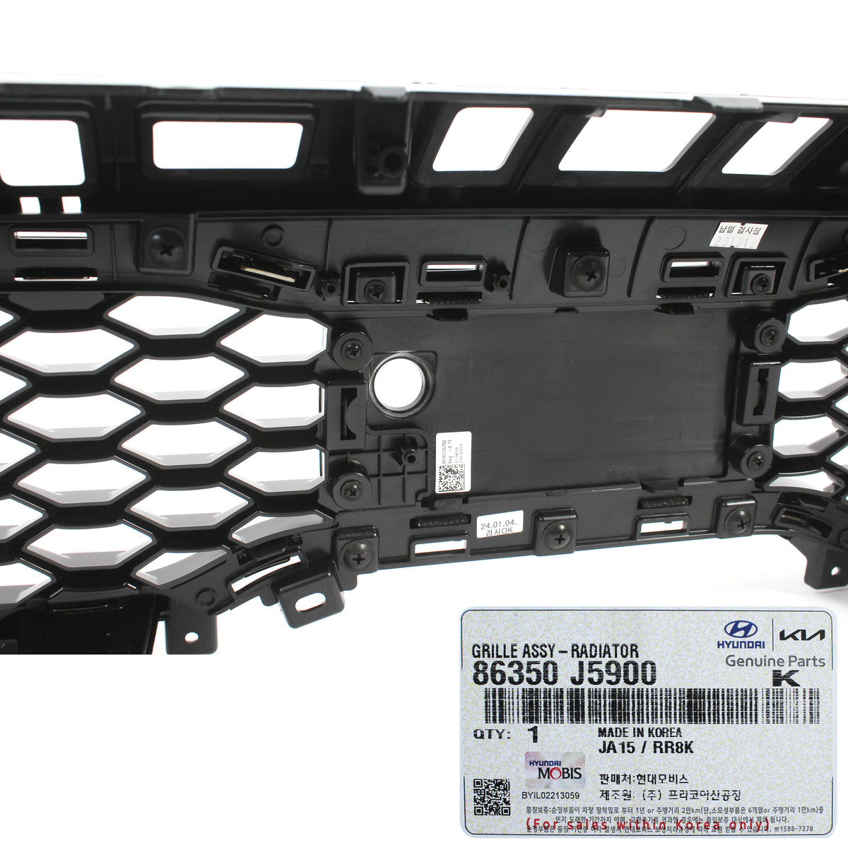 GENUINE Radiator Grille for 2018-2023 Kia Stinger GT 3.3L 86350J5900