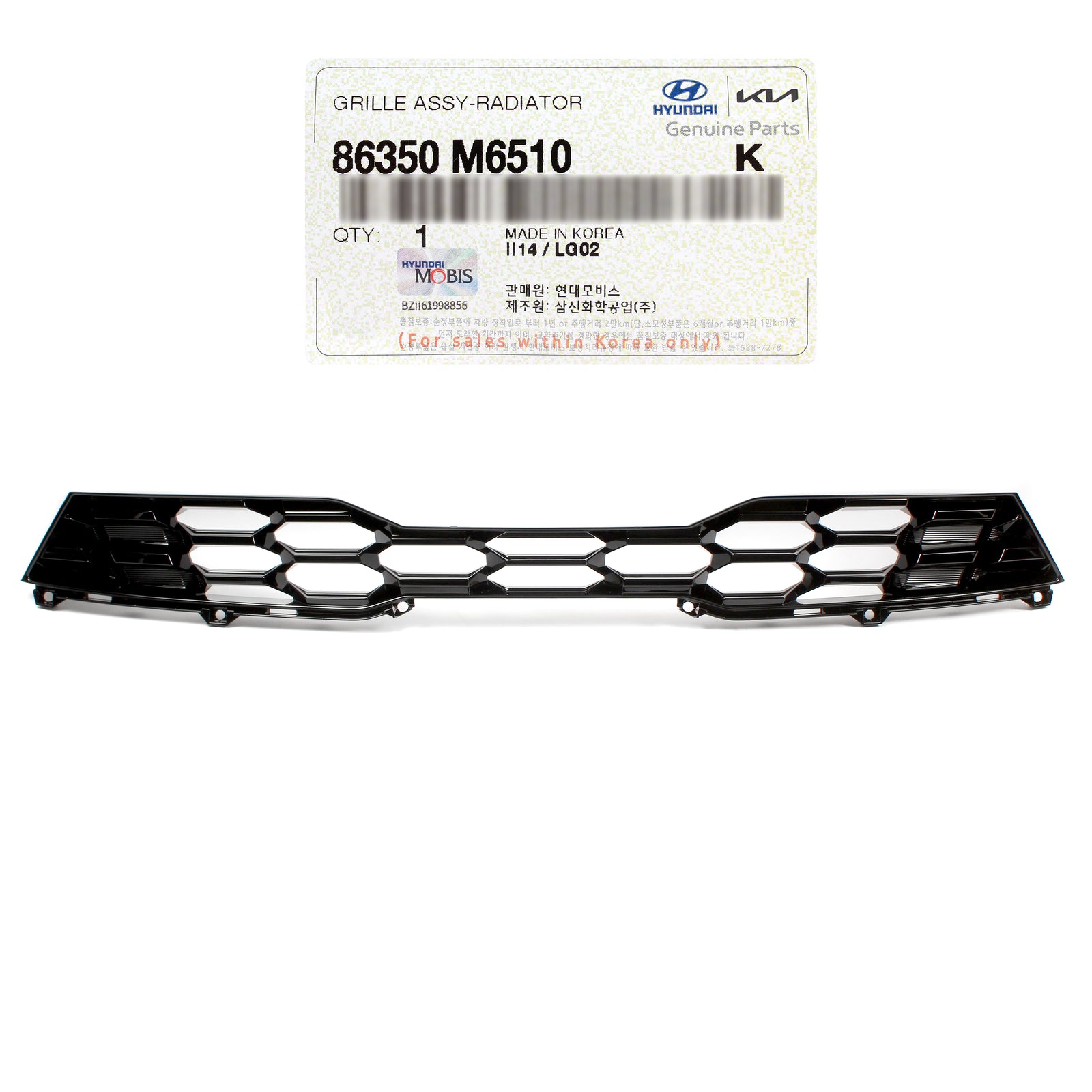 GENUINE Front Bumper Grille for 2022-2024 Kia Forte Forte5 86350M6510