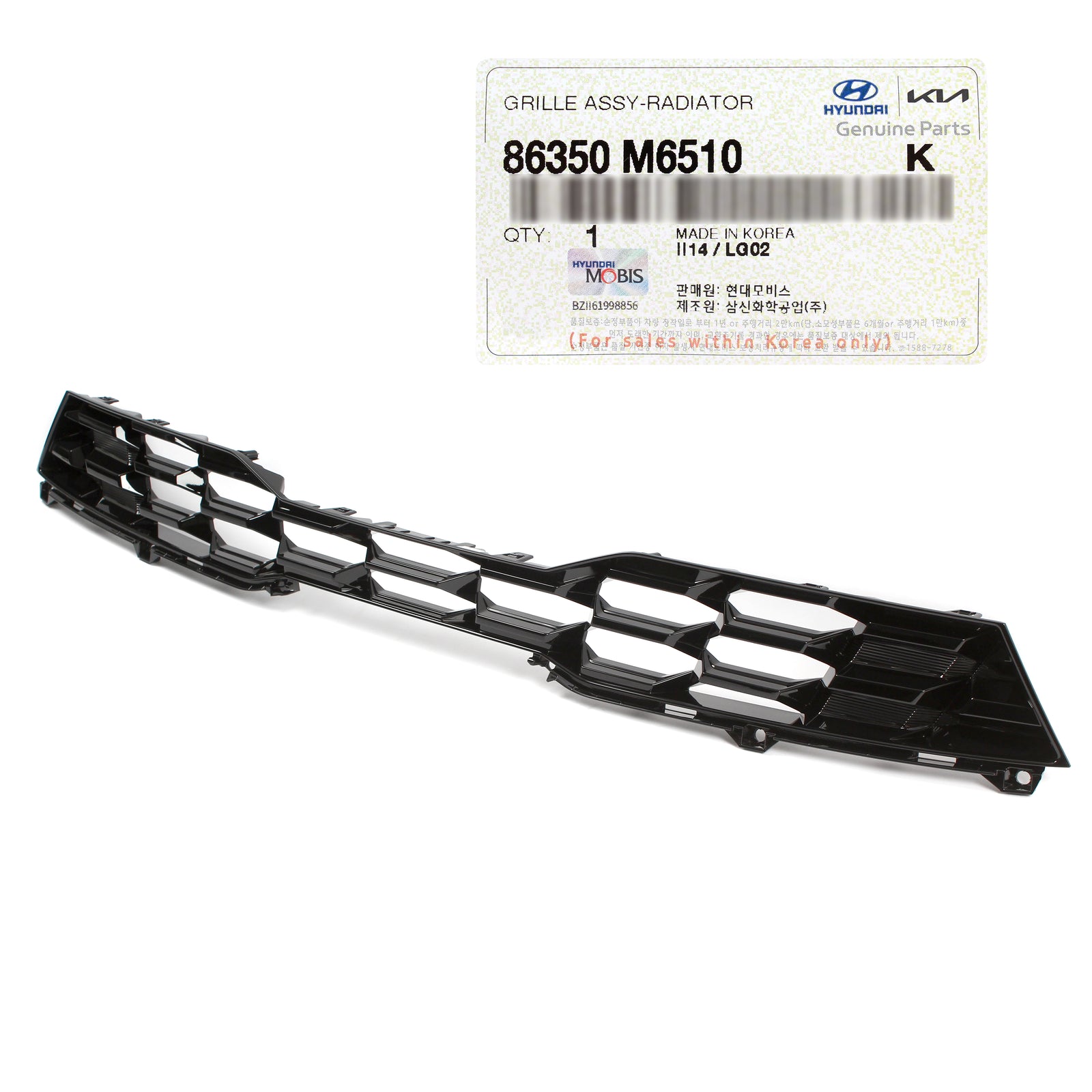 GENUINE Front Bumper Grille for 2022-2024 Kia Forte Forte5 86350M6510