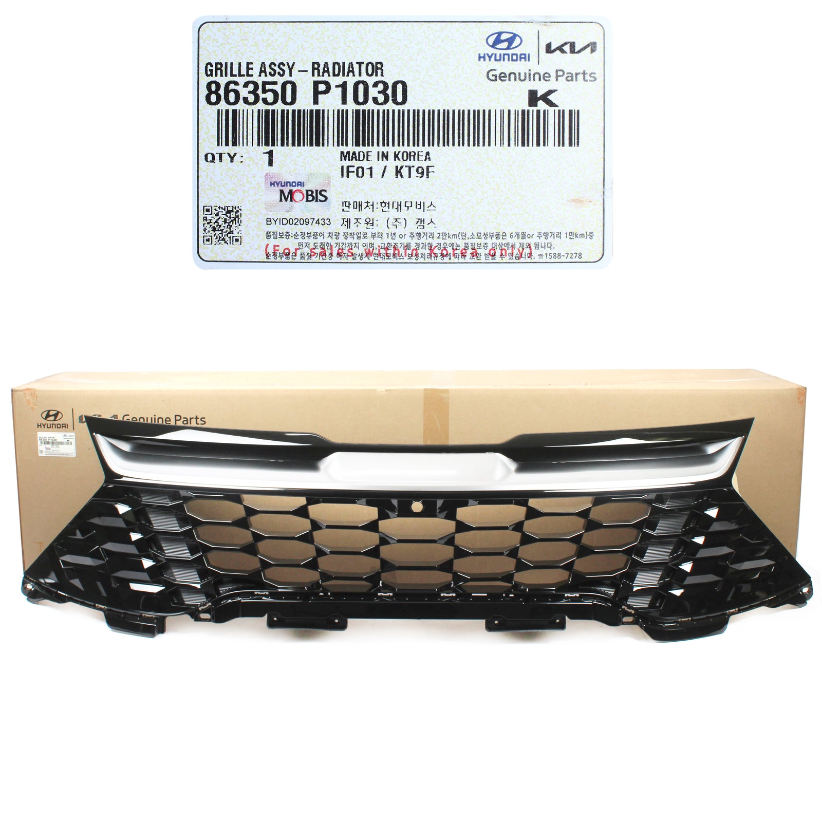 GENUINE Radiator Grille for 2023 2024 Kia Sportage 86350P1030