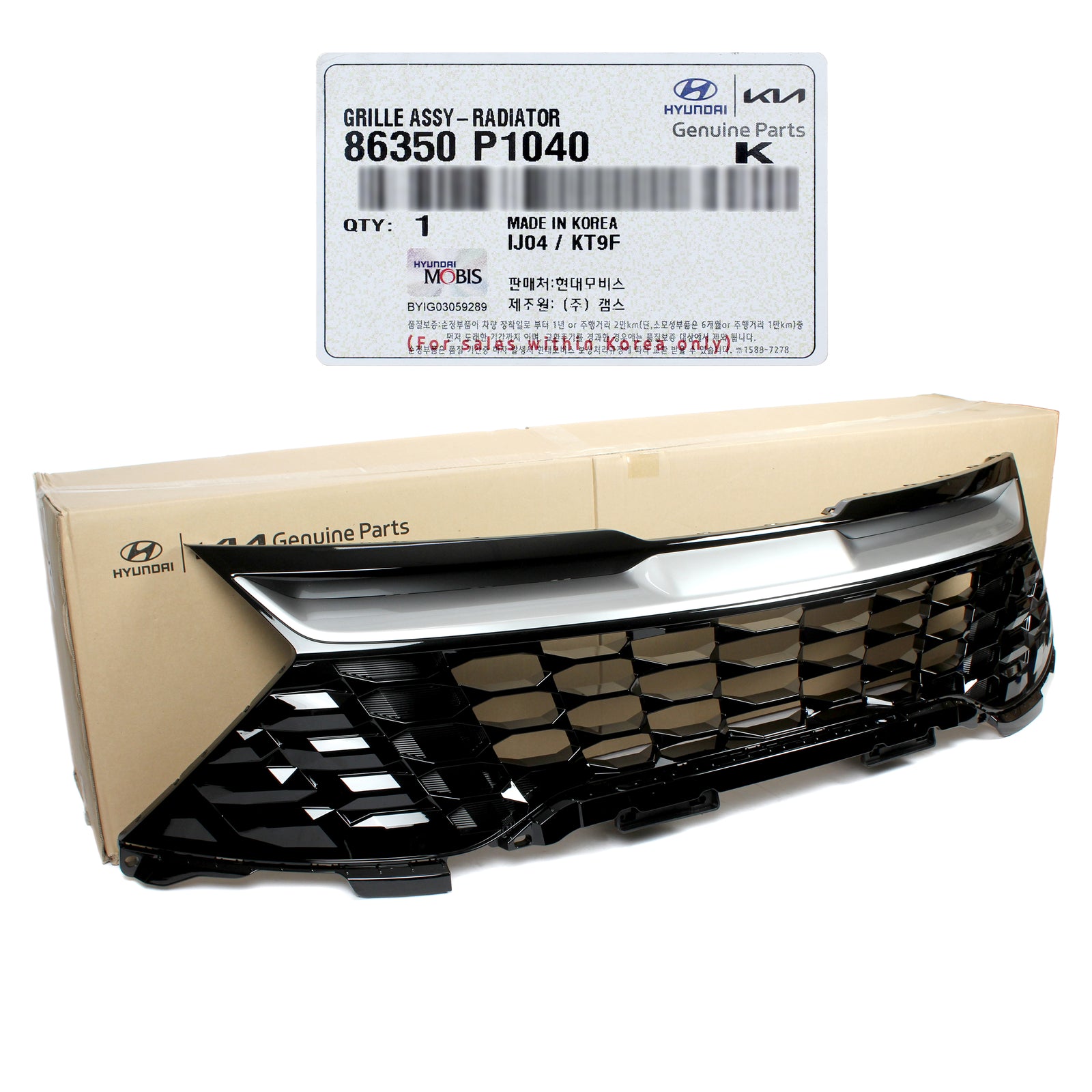 GENUINE Front Grille W/O Camera Hole for 2023 2024 Kia Sportage 86350P1040