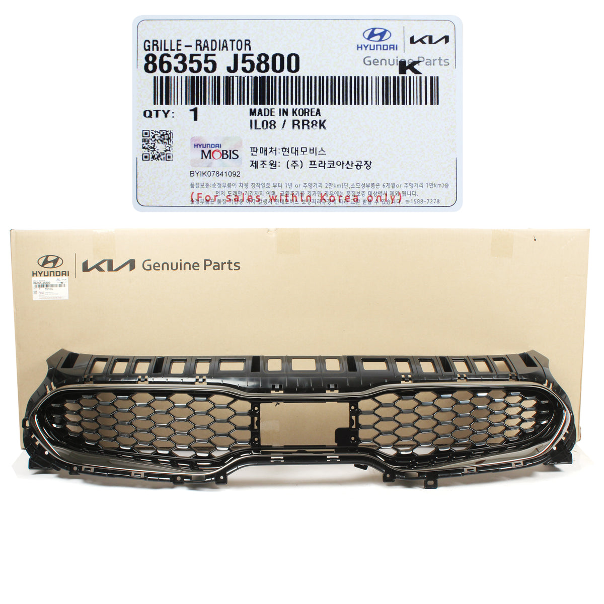 GENUINE Radiator Grille Dark Chrome for 2018-2023 Kia Stinger 3.3L 86355J5800