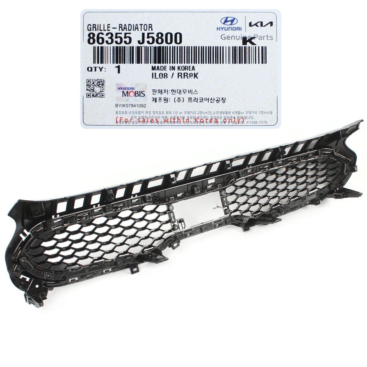 GENUINE Radiator Grille Dark Chrome for 2018-2023 Kia Stinger 3.3L 86355J5800