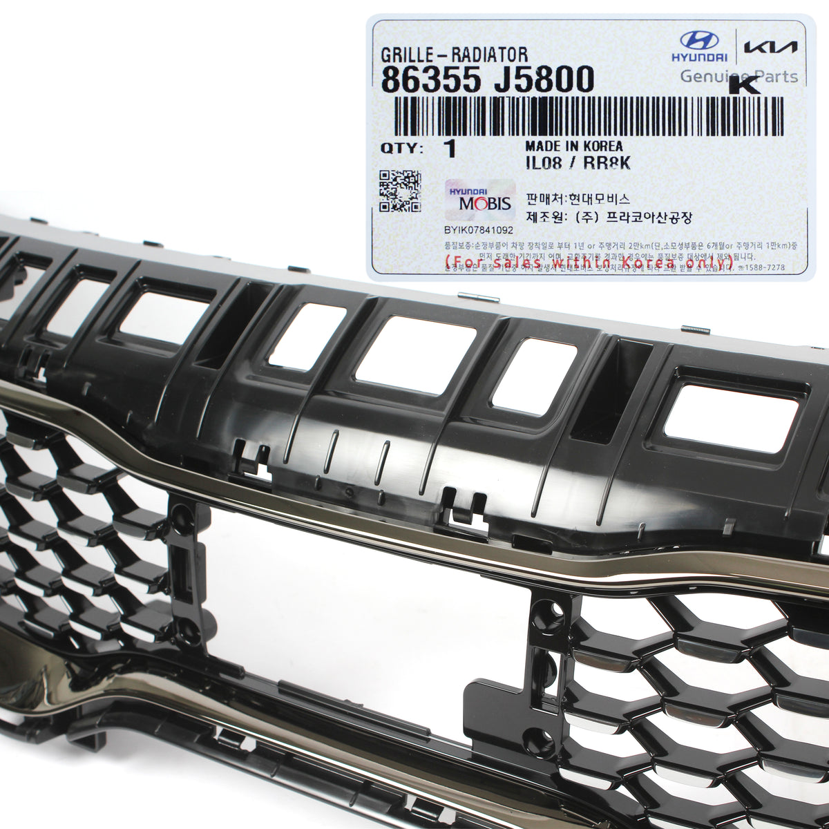 GENUINE Radiator Grille Dark Chrome for 2018-2023 Kia Stinger 3.3L 86355J5800