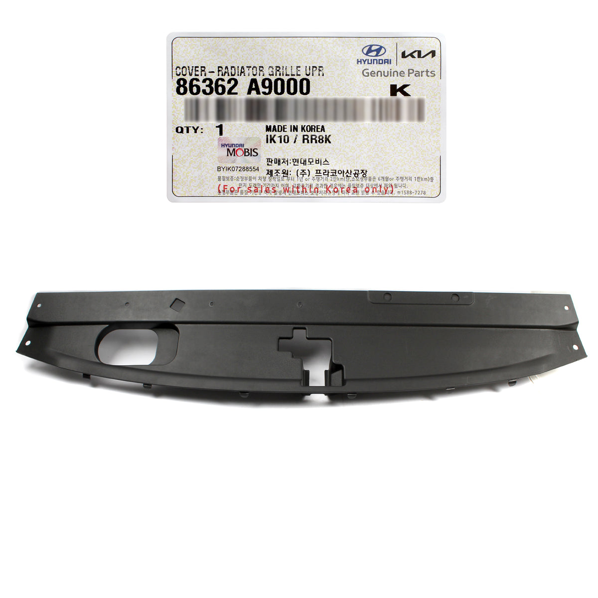 GENUINE Radiator Grille Upper Cover for 2015-2021 Kia Sedona 86362A9000