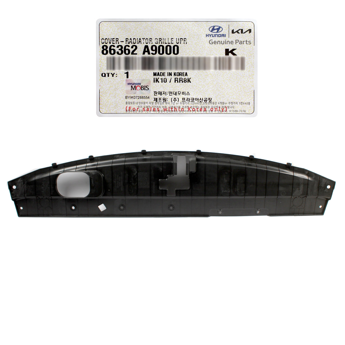 GENUINE Radiator Grille Upper Cover for 2015-2021 Kia Sedona 86362A9000