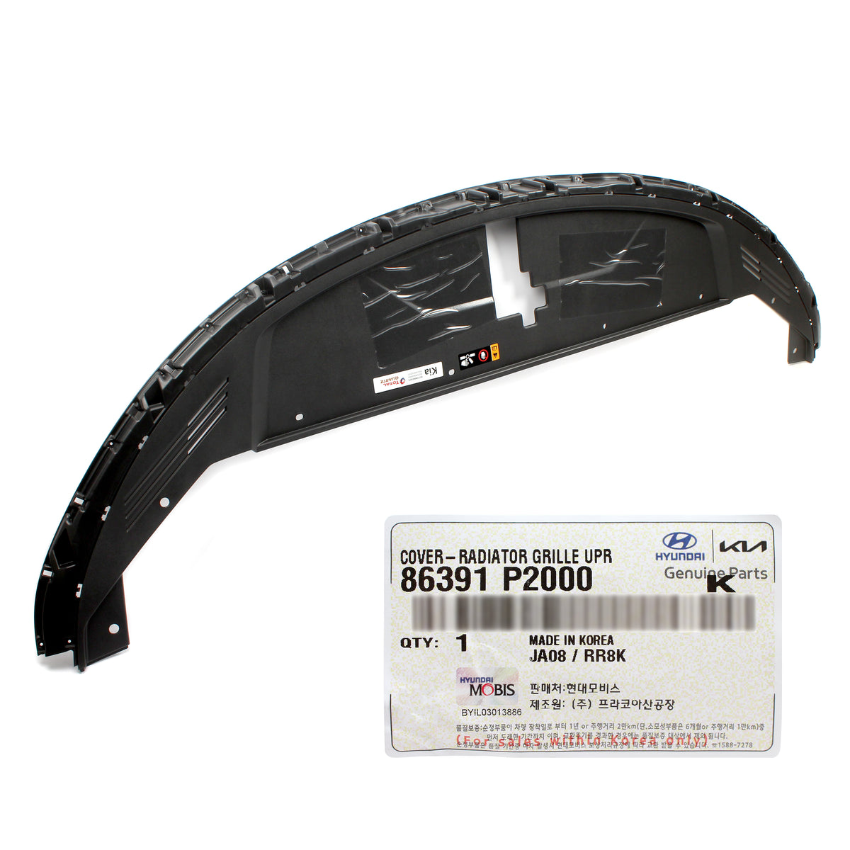 GENUINE Radiator Grille Upper Cover for 2021-2023 Kia Sorento 86391P20 ...