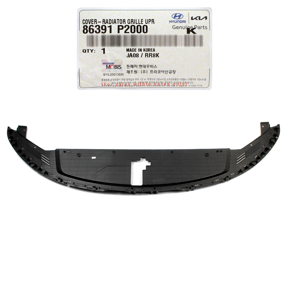 GENUINE Radiator Grille Upper Cover for 2021-2023 Kia Sorento 86391P20 ...
