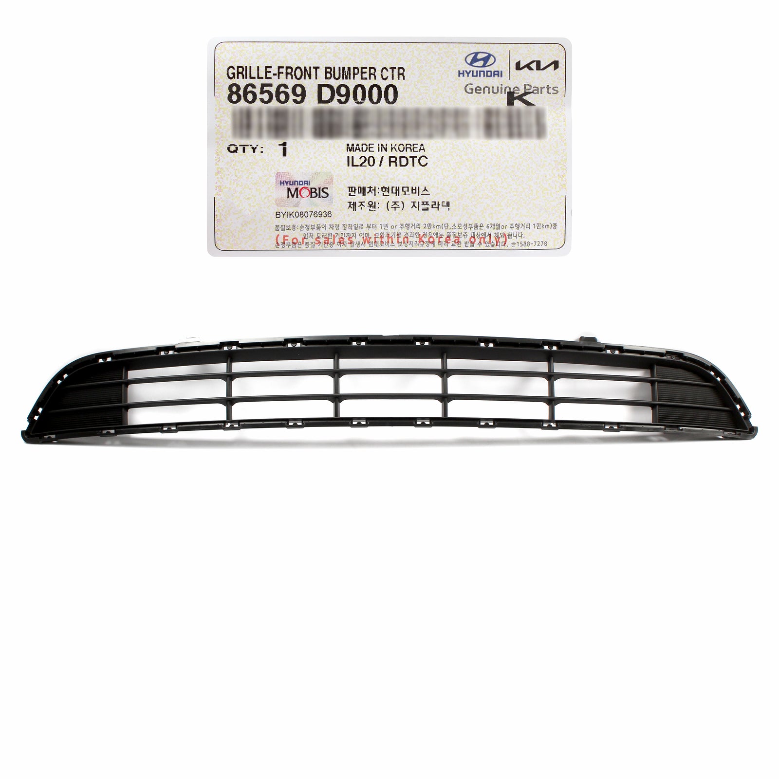 GENUINE Front Bumper Lower Grille for 2017 2018 2019 Kia Sportage 86569D9000