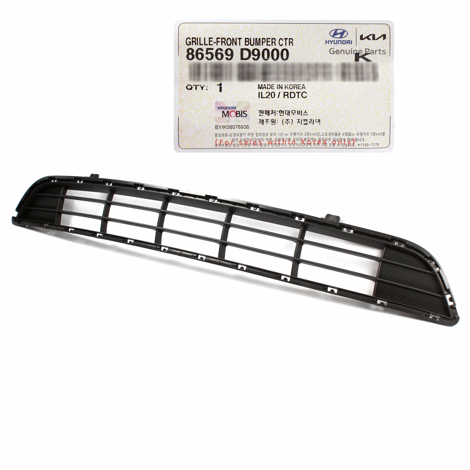 GENUINE Front Bumper Lower Grille for 2017 2018 2019 Kia Sportage 86569D9000