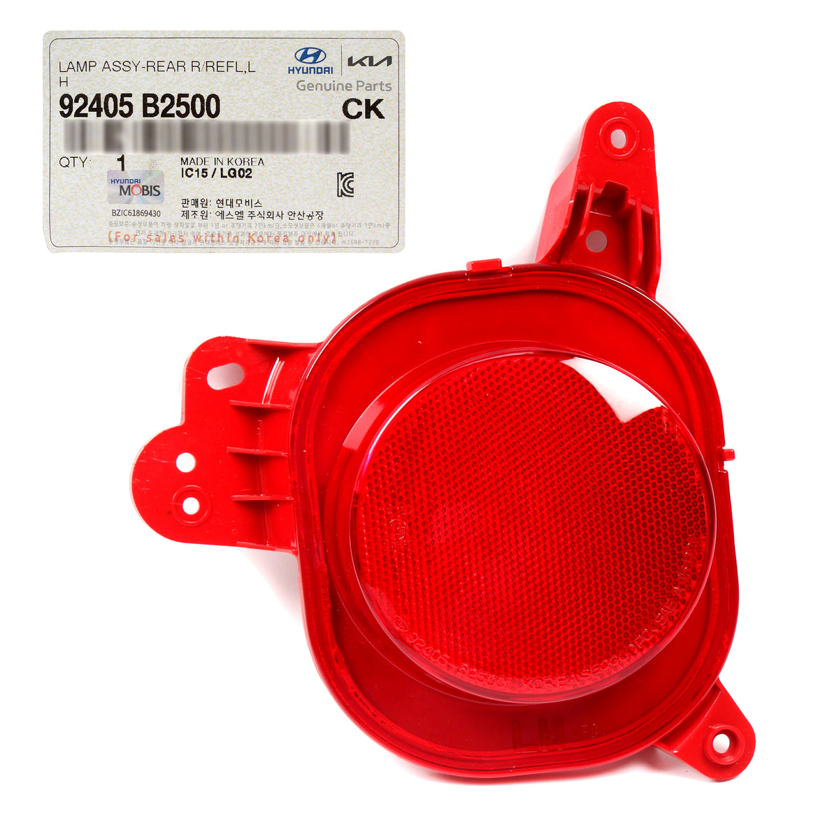 GENUINE Rear Bumper Reflector LEFT for 2017-2019 Kia Soul / EV 92405B2500