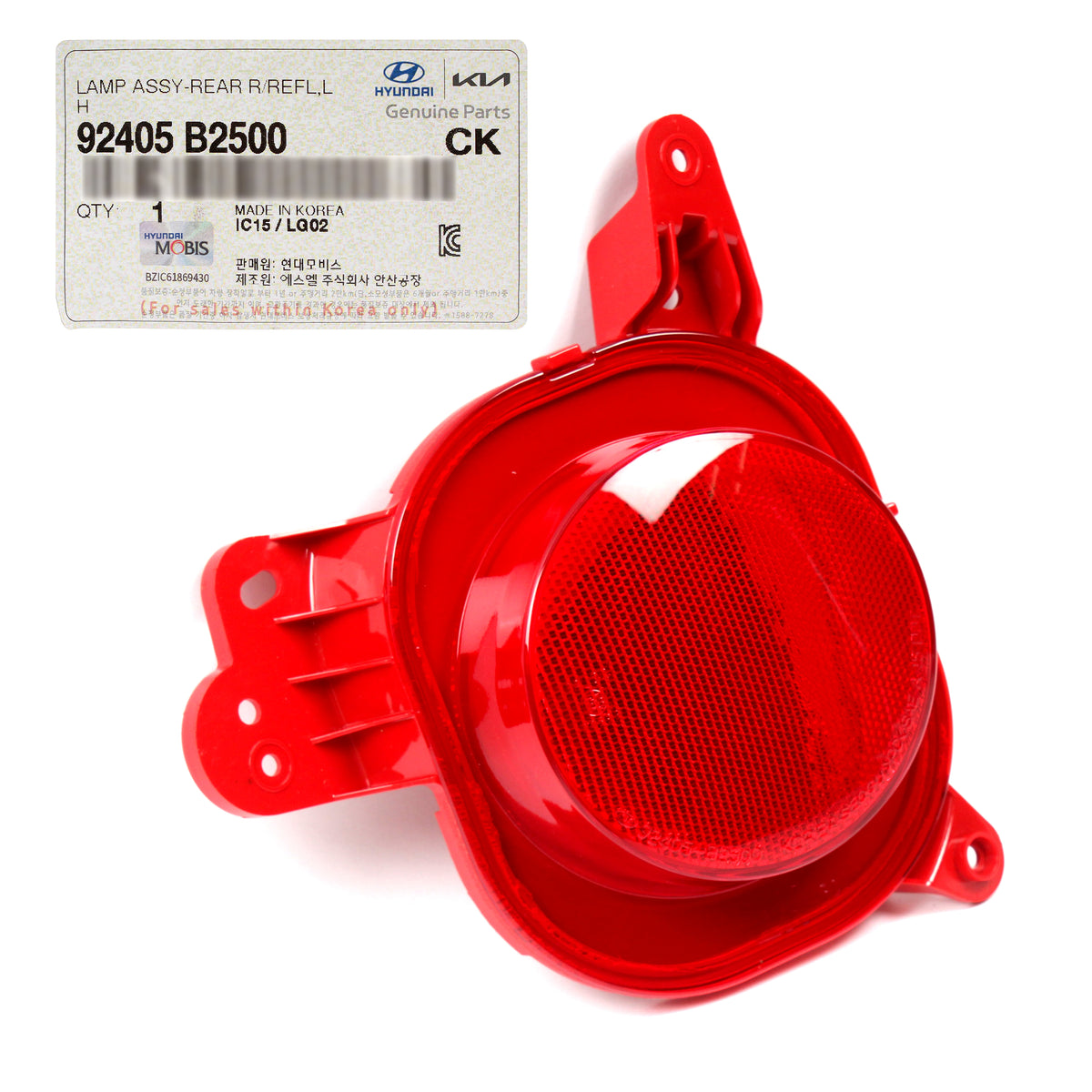 GENUINE Rear Bumper Reflector LEFT for 2017-2019 Kia Soul / EV 92405B2500