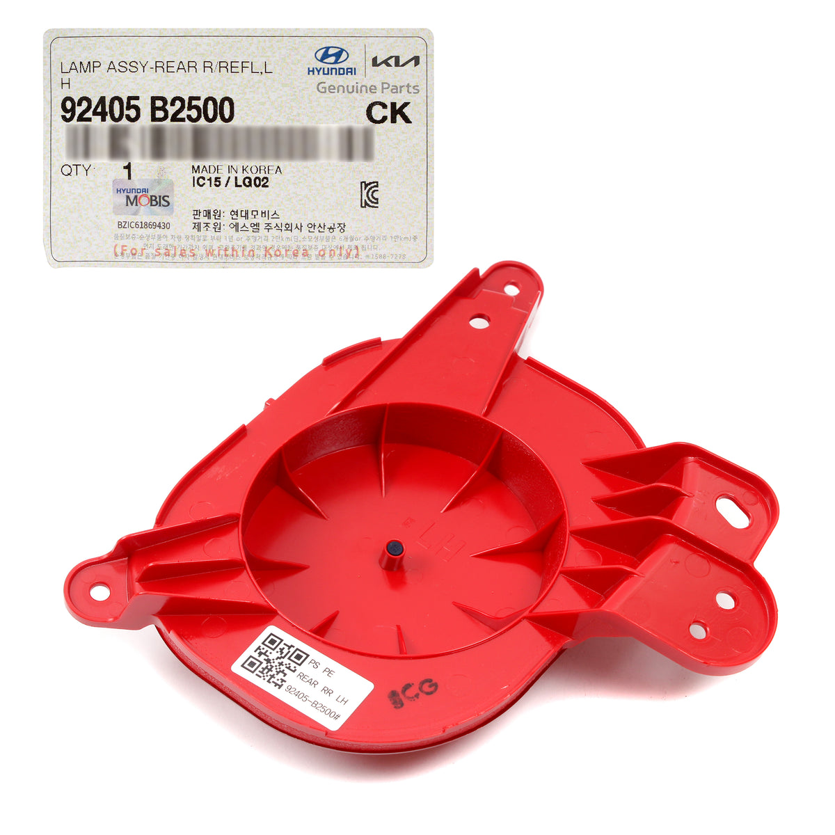 GENUINE Rear Bumper Reflectors LEFT &amp; RIGHT for 17-19 Kia Soul / EV 92406B2500