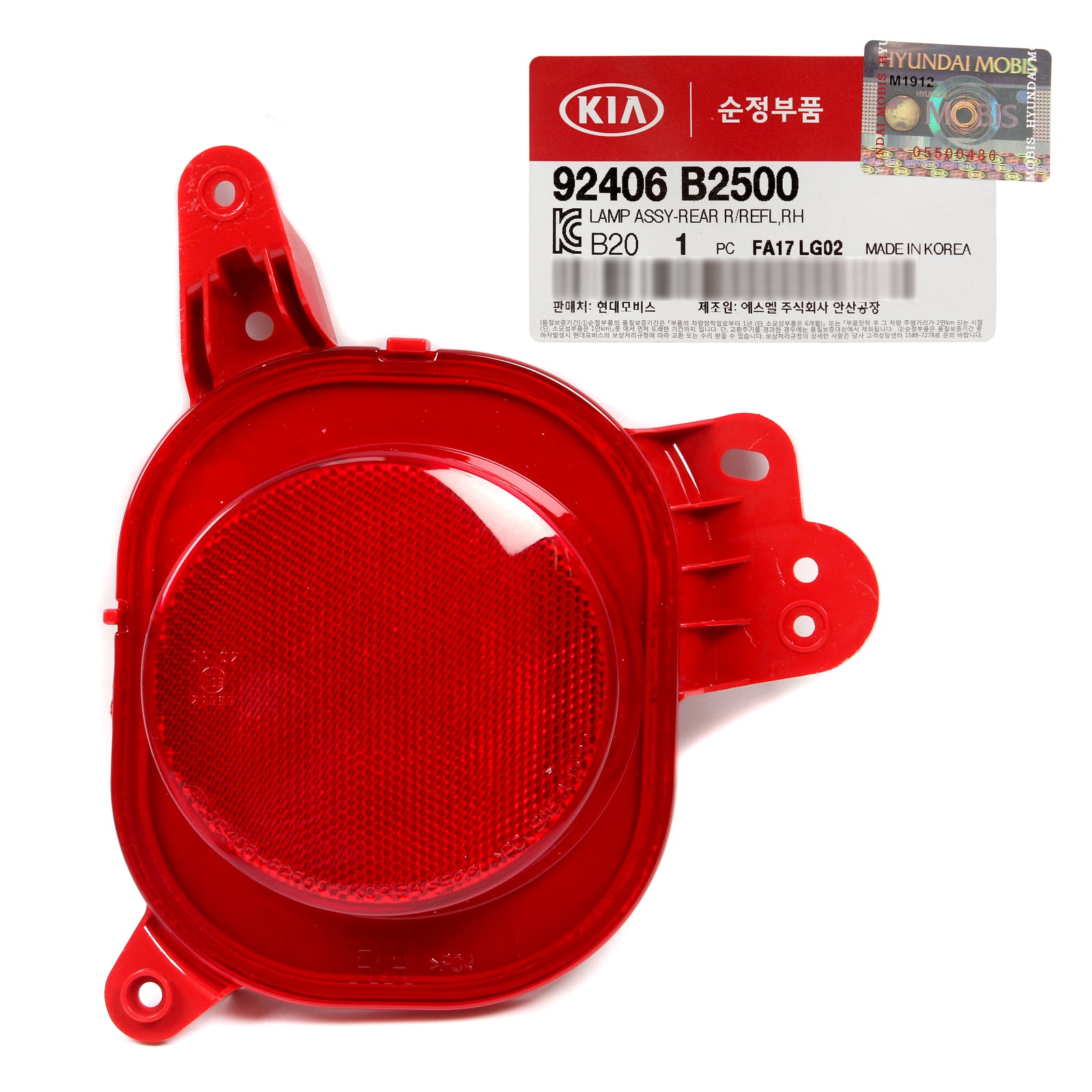 GENUINE Rear Bumper Reflector RIGHT RH for 2017-2019 Kia Soul / EV 92406B2500